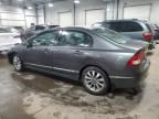 2009 Honda Civic EXL