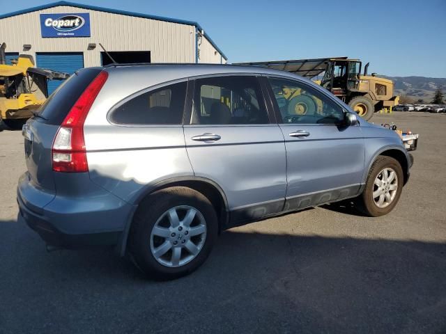 2007 Honda CR-V EXL