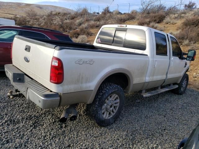 2010 Ford F250 Super Duty