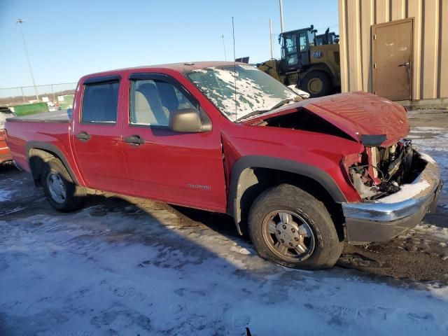 2005 Chevrolet Colorado