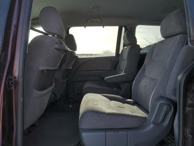 2007 Honda Odyssey EX