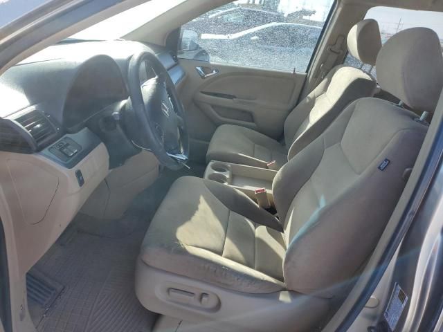 2005 Honda Odyssey EX