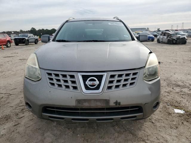 2008 Nissan Rogue S