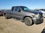 2006 Ford F250 Super Duty