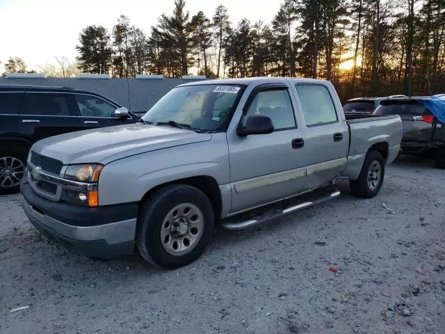 2005 Chevrolet Silverado C1500