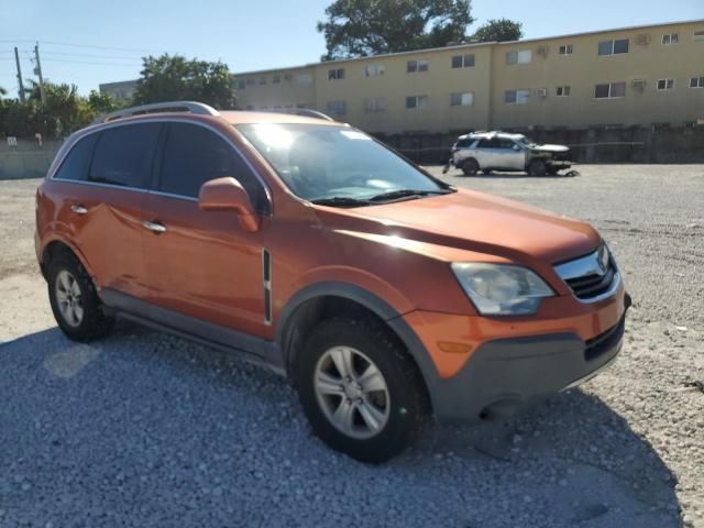 2008 Saturn Vue XE