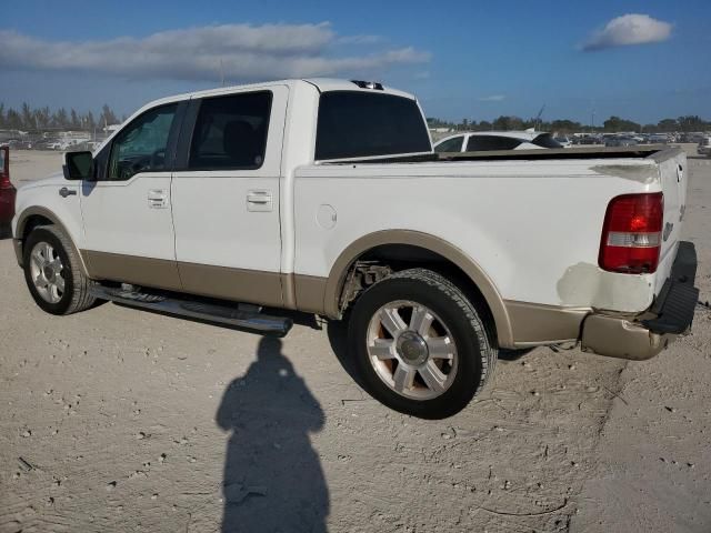 2007 Ford F150 Supercrew