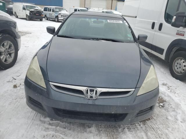 2007 Honda Accord EX