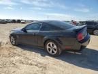 2008 Ford Mustang