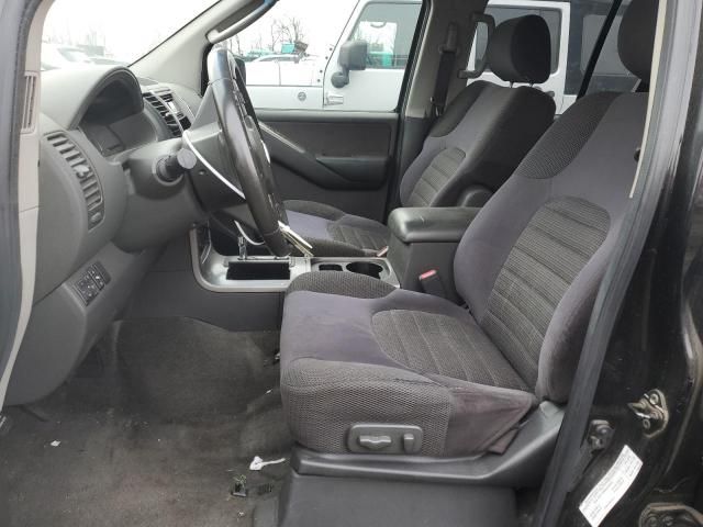 2005 Nissan Pathfinder LE