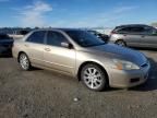 2006 Honda Accord EX