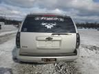 2007 Chevrolet Tahoe K1500