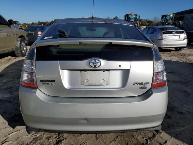 2005 Toyota Prius