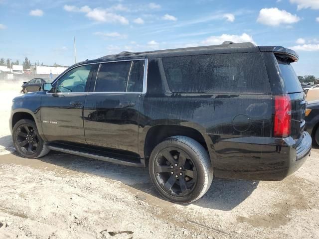 2017 Chevrolet Suburban K1500 LS