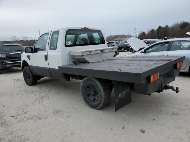 2008 Ford F250 Super Duty