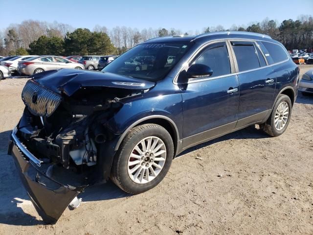 2009 Buick Enclave CXL