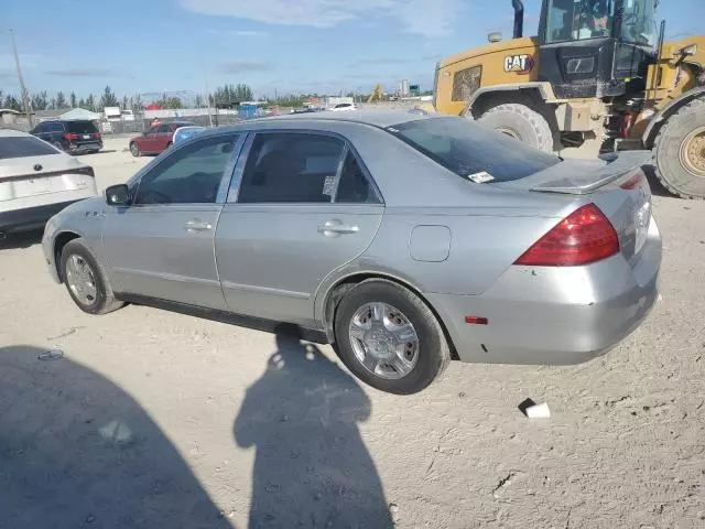 2006 Honda Accord LX