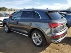 2021 Audi Q5 E Premium Plus