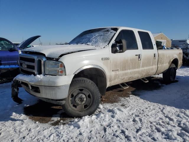 2005 Ford F250 Super Duty