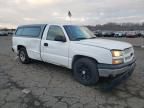 2005 Chevrolet Silverado C1500