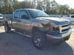 2007 Chevrolet Silverado C1500