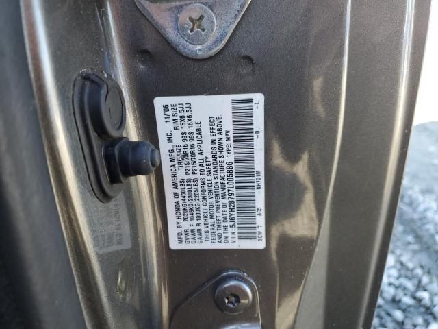 2007 Honda Element EX