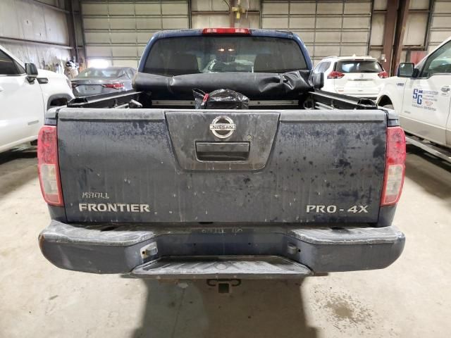 2011 Nissan Frontier S