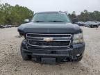 2009 Chevrolet Suburban C1500 LT