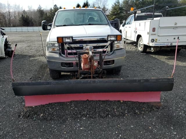 2006 Ford F250 Super Duty