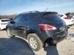 2014 Nissan Murano S