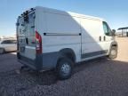 2017 Dodge RAM Promaster 1500 1500 Standard