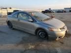 2007 Honda Civic EX