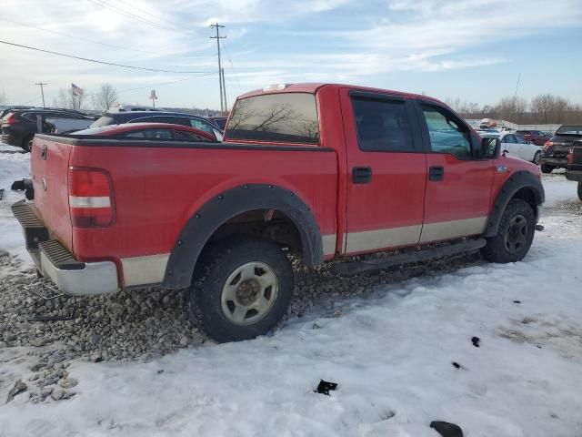 2005 Ford F150 Supercrew