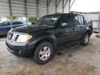 2008 Nissan Pathfinder S