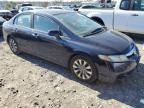 2011 Honda Civic EX