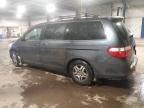 2006 Honda Odyssey EXL