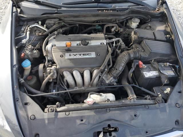 2007 Honda Accord SE