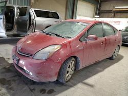 Hybrid Vehicles for sale at auction: 2007 Toyota Prius