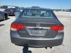 2009 Honda Civic EXL