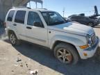 2005 Jeep Liberty Limited