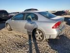 2006 Honda Civic EX