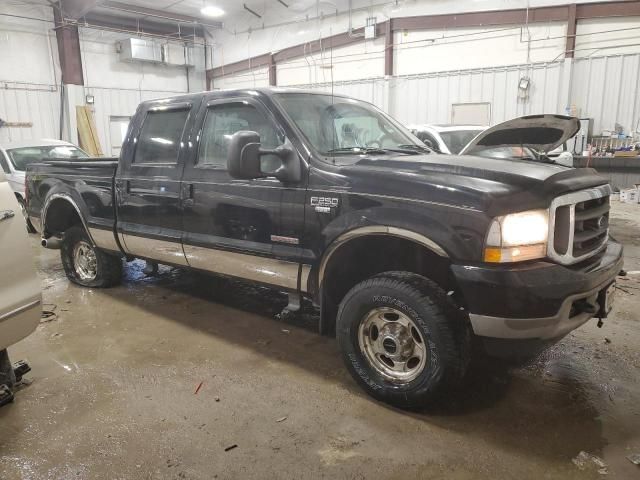 2003 Ford F250 Super Duty