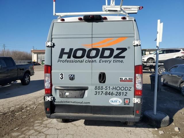 2021 Dodge RAM Promaster 1500 1500 High