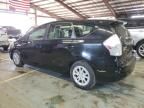 2012 Toyota Prius V