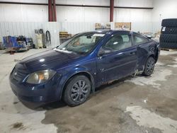 Chevrolet salvage cars for sale: 2008 Chevrolet Cobalt LS