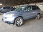 2008 Honda CR-V EXL