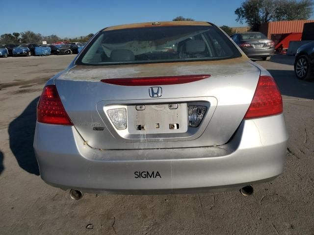 2006 Honda Accord EX