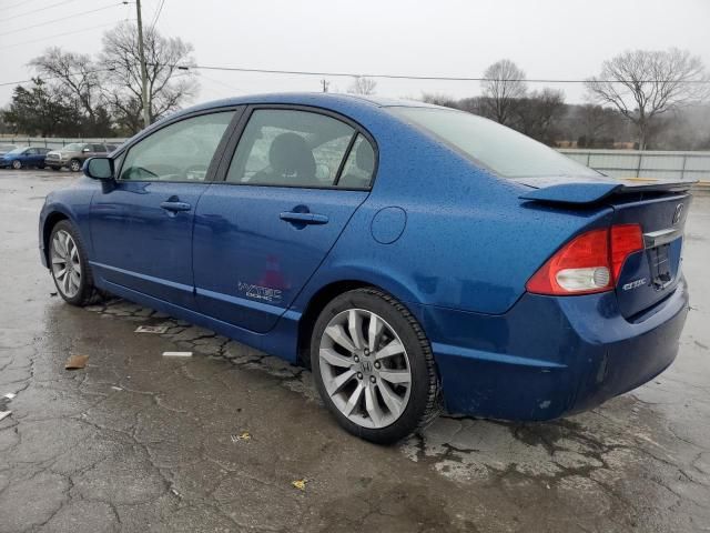 2011 Honda Civic SI