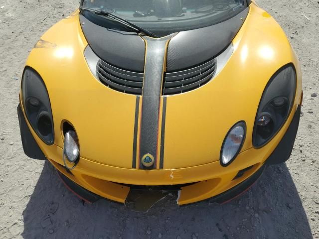 2005 Lotus Elise