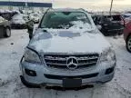 2007 Mercedes-Benz ML 350